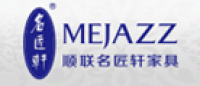 名匠轩MEJAZZ品牌logo