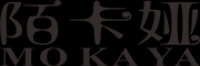 陌卡娅品牌logo