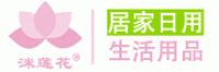 洣莲花品牌logo
