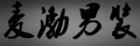 麦渤品牌logo