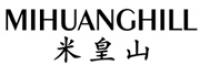 米皇山品牌logo