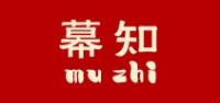 幕知家居品牌logo