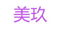 美玖品牌logo