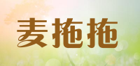 麦拖拖品牌logo