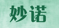 妙诺品牌logo