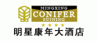 明星康年大酒店品牌logo
