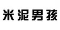 米泥男孩品牌logo