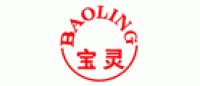 宝灵BAOLING品牌logo