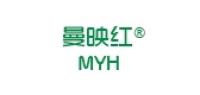 曼映红婚纱品牌logo