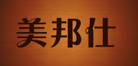 美邦仕品牌logo