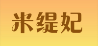 米缇妃品牌logo