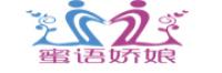 蜜语娇娘品牌logo