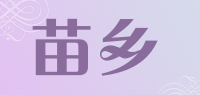 苗乡品牌logo