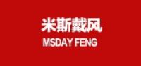 msdayfeng服饰品牌logo