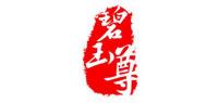 碧玉尊品牌logo