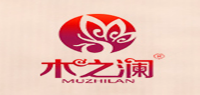 木之澜品牌logo