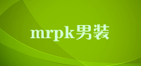 mrpk男装品牌logo