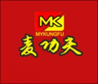mykungfu数码品牌logo