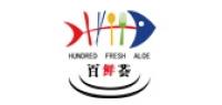百鲜荟品牌logo