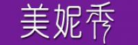 美妮秀品牌logo