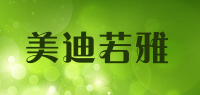 美迪若雅品牌logo