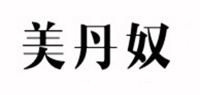 美丹奴品牌logo