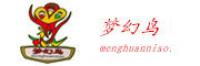 梦幻鸟品牌logo