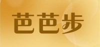 芭芭步品牌logo