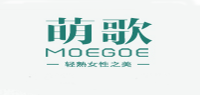 萌歌MOEGOE品牌logo