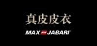 maxjabari品牌logo