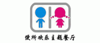 便所主题餐厅品牌logo