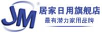 蜜恋儿品牌logo