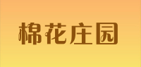 棉花庄园品牌logo