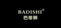 巴帝狮品牌logo