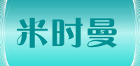 米时曼品牌logo