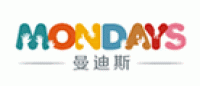 曼迪斯mondays品牌logo