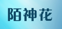 陌神花品牌logo