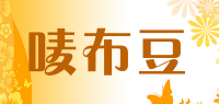 唛布豆品牌logo