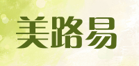 美路易品牌logo