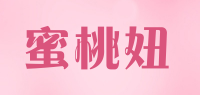蜜桃妞品牌logo