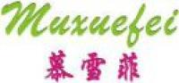 慕雪菲品牌logo