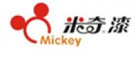 米奇漆MICKEY品牌logo