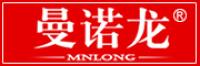 曼诺龙品牌logo