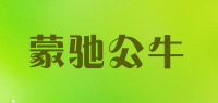 蒙驰公牛品牌logo