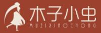 木子小虫品牌logo