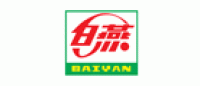 白燕牌品牌logo