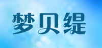 梦贝缇品牌logo