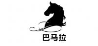 巴马拉品牌logo