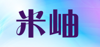 米岫MESUX品牌logo