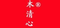木清心品牌logo